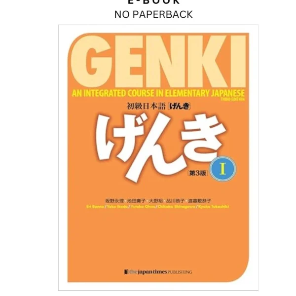 Genki Textbook Volume 1, 3rd edition (Genki (1)) (Mu Ebook by Eri Banno | Instant Download – book cover ebook
