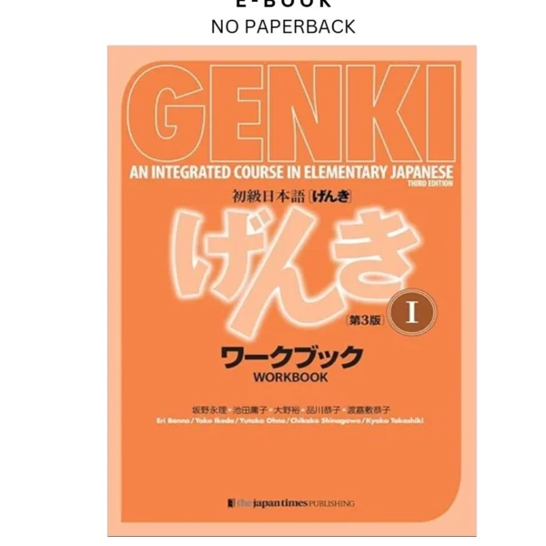 Genki Workbook Volume 1, 3rd edition (Genki (1)) (Multili Ebook by Eri Banno | Instant Download – book cover ebook